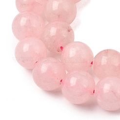 天然石ローズクォーツビーズ連売り  スムーズなラウンド  12mm  穴：1.3mm  約30個/連  14.57''（37センチメートル）&nbsp;G-T151-A01-12mm