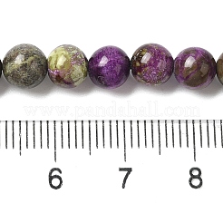 天然アトランティス スティヒタイト ビーズ 連売り  ラウンド  6mm  穴：1.2mm  約66個/連  16.14''（41センチメートル）&nbsp;G-H034-A02-02
