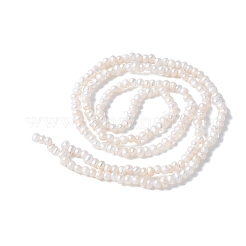 天然養殖淡水パールビーズ連売り  ポテト  グレード4a++  貝殻色  1.8~2.2mm  穴：0.5mm  約201~205個/連  14.61~14.88''（37.1~37.8センチメートル）&nbsp;PEAR-I007-07T-01A