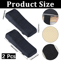 ポリエステル＆スポンジ製オフィスチェア用アームレストパッド  長方形  ブラック  250x82x68mm&nbsp;AJEW-WH20006-377A