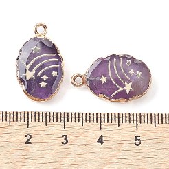天然アメジストオーバルペンダント  星付きの金メッキ真鍮楕円形チャーム  22~22.5x13~13.5x4.5mm  穴：1.6~1.8mm&nbsp;G-C102-07G-03