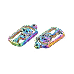 イオンプレーティング（IP）304ステンレスペンダント  アイチャーム付きオーバル  虹色  24x12x1.5mm  穴：1.6mm&nbsp;STAS-B032-01MC