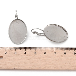 変色しない304ステンレススチールフープピアス金具  オーバル  ステンレス鋼色  38x19.5mm  ピン：0.5mm&nbsp;STAS-K278-10P