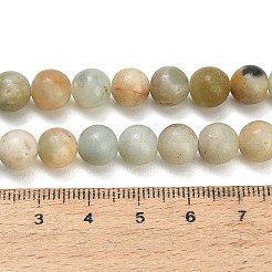 天然フラワーアマゾナイトビーズ連売り  ラウンド  8~8.5mm  穴：1mm  約48~49個/連  14.29~14.57インチ（36.3~37cm）&nbsp;GG-CBA6382-A04-8mm-01
