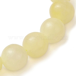 8.5mm ラウンド天然トパーズ 翡翠ビーズ ストレッチ ブレスレット 女性 男性用  内径：2-1/8インチ（5.3cm）&nbsp;BJEW-JB10512