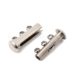 304ステンレススチール製スライドロック留め具  チューブ  1連  3穴  ステンレス鋼色  6mm  穴：20x10x6.5mm&nbsp;STAS-F350-01B-P