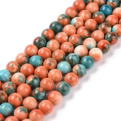合成オーシャンホワイトジェイドラウンドビーズ連売り  染め  サドルブラウン  8mm  穴：1mm  49個/連  15.7インチ&nbsp;X-G-M165-8mm-04