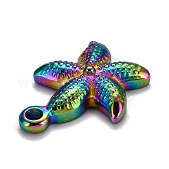 イオンプレーティング（IP）304ステンレスペンダント  ヒトデ/海星  虹色  19x15x4mm  穴：2mm&nbsp;STAS-I117-07MC