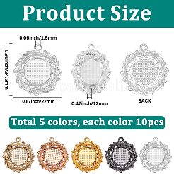 50本5色合金ペンダントカボションカット  フラットラウンド  ミックスカラー  トレイ：12mm  24.5x22x1.5mm  穴：1.5mm  10個/カラー&nbsp;FIND-SC0020-18