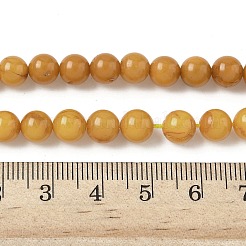 天然蜜蝋ビーズ連売り  ラウンド  ゴールデンロッド  7mm  穴：0.6mm  約58個/連  14.96インチ（38cm）&nbsp;G-L095-B02-7mm-01