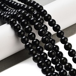 天然のオブシディアンビーズ連売り  ラウンド  6~7mm  穴：1mm  約63個/連  15インチ&nbsp;X-G-R173-6mm-02