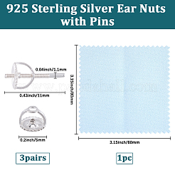 スターリングシルバーのネジ式イヤーナット3組925個  両面スウェード生地 銀磨きクロス1枚付  銀  11x5mm&nbsp;STER-BBC0009-74A