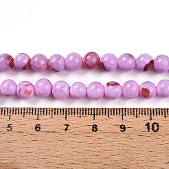 天然石ペルシア翡翠ビーズ連売り  ラウンド  染め  スミレ  6~7mm  穴：1.2mm  約62~65個/連  14.96~15.75インチ（38~40cm）&nbsp;G-A255-A02-01D