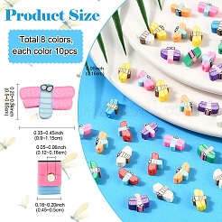 80個8色手作りポリマークレイビーズ  トンボ  ミックスカラー  5~8.5x9~11.5x4.5~5mm  穴：1.2~1.6mm  10個/カラー&nbsp;CLAY-YW0001-98
