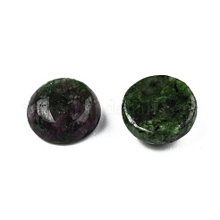 合成ルビーインゾイサイト天然石カボション  半円  8x4mm&nbsp;G-T020-8mm-17