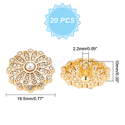 1ホール合金ラインストーンボタン  アブソリュートプラスチック模造パール  花  ライトゴールド  19.5x10mm  穴：2.2mm  20個/箱&nbsp;DIY-GA0003-62