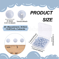 天然カルセドニービーズ連売り  模造アクアマリン  染め＆加熱  ラウンド  8〜mm  穴：1mm  約45~48個/連  15.67''（39.8センチメートル）  2連売り/ボックス&nbsp;G-NB0003-81