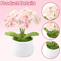 手編みの鉢植えかぎ針編みの花1個  ワスレナグサ  プラスチックの花瓶付き  ミスティローズ  90x65x108mm&nbsp;DJEW-SC0001-15E