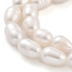 天然養殖淡水パールビーズ連売り  ライス  グレード2 A  ホワイト  7~8mm  穴：0.6mm  約21~22個/連  6.89''~7.09''（17.5~18センチメートル）&nbsp;PEAR-P062-10C