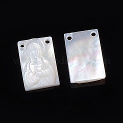 天然石ホワイトシェルペンダント  宗教  聖母マリアの長方形  11.5x8x2.5mm  穴：1mm&nbsp;SSHEL-D083-29A