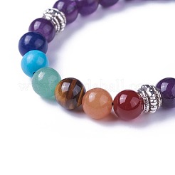 チャクラジュエリー  天然＆合成混石編組ビーズブレスレット  天然アメジストと  合金のパーツとナイロンコード  木の長方形  52~76mm&nbsp;BJEW-I273-H15