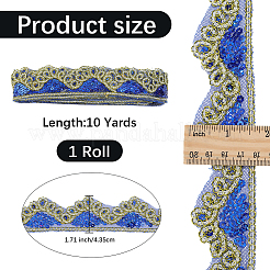 キラキラポリエステルレースリボン  スパンコール付きの花縁レーストリミング  服装アクセサリー  ブルー  1-3/4インチ（43.5mm）&nbsp;SRIB-WH20020-049A