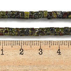 天然ドラゴンの血碧玉ビーズ連売り  ヒシビーズ  ディスク  4.5x2.5mm  穴：1mm  約140個/連  14.96インチ（38cm）&nbsp;G-E571-B01-01