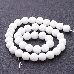 合成ホワイトアゲートビーズ連売り  染め＆加熱  多面カット  ラウンド  ホワイト  10mm  穴：1mm  約39~40個/連  14.3~14.5インチ&nbsp;X-G-D419-10mm-01