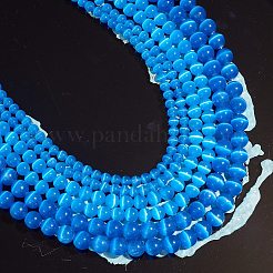 丸い猫の目のビーズ  弾性水晶の線  伸縮性のあるストリングビーズコード  ビーズジュエリー作り  ディープスカイブルー  ビーズ：6~10mm  穴：0.8~1mm  175個/箱&nbsp;G-SZ0001-80F