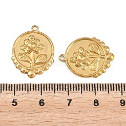 304ステンレススチールペンダントカボションセッティング  花形のチャームが付いた丸い形  イオンプレーティング（ip）  18KGP本金メッキ  21x16x2mm  穴：1mm  トレイのサイズ：2mm&nbsp;STAS-L317-30G