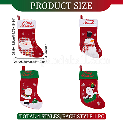 4個 4スタイル布クリスマスストッキング吊り下げ装飾  キャンディーギフトバッグ  クリスマスツリーの装飾用  混合模様  375~415x240~255x28mm  1個/スタイル&nbsp;AJEW-WR0001-76