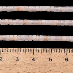 天然石ピンクアベンチュリンビーズ連売り  ディスク  ヒシビーズ  3x2.5mm  穴：0.6mm  約148個/連  15.31''（38.9センチメートル）&nbsp;G-P608-A17-01