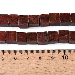 ナチュラルセサミジャスパー/キウイジャスパービーズ連売り  キューブ  ファイヤーブリック  8~8.5x8~8.5x8~8.5mm  穴：1.2mm  約47~49個/連  15.35~15.79''（39~40.1センチメートル）&nbsp;G-T139-8x8-42A
