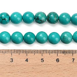 天然石ハウライトビーズ連売り  染め＆加熱  ラウンド  スムーズ  8mm  穴：1.2mm  約50個/連  15.75''（40センチメートル）&nbsp;G-Z149-A01-8mm