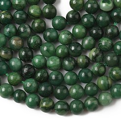 天然西アフリカンジェイドラウンドビーズ連売り  6mm  穴：1mm  約62個/連  14.9インチ&nbsp;G-P075-03-6mm