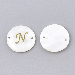 淡水シェルリンクコネクター  真鍮パーツ  フラットラウンド  ゴールドカラー  文字.n  20~21x3mm  穴：1.2mm&nbsp;SHEL-S274-22N-G