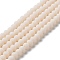 Glass Beads Strands, Faceted, Frosted, Rondelle, Antique White, 6x4.5mm, Hole: 1mm, about 80~85pcs/strand, 38~40cm