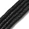Coconut Beads Strands, Flat Round, Black, 5x2.5mm, Hole: 1mm, about 155~160pcs/strand, 23.23~23.82 inch(59~60.5cm)
23.23''(59cm)
