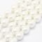 Shell Pearl Beads Strands, teardrop, Creamy White, 18x13mm, Hole: 1mm, about 23pcs/strand, 15.7 inch(40cm)