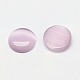 キャッツアイカボション  半円  アザミ  16x3mm&nbsp;CE-J002-16mm-27-2