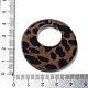 アクリルパーツ  フラットラウンド  ヒョウ  ココナッツブラウン  40.5x2.5mm  穴：1.6mm&nbsp;OACR-I016-09A-3
