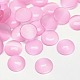 キャッツアイカボション  半円  ミックスカラー  20x3.5~5mm&nbsp;CE-J002-20mm-M-2