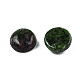 合成ルビーインゾイサイト天然石カボション  半円  8x4mm&nbsp;G-T020-8mm-17-3
