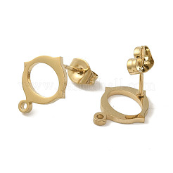 イオンプレーティング（IP）304ステンレススチールスタッドピアス金具  ゴールドカラー  12x10.5mm  穴：1.2mm  ピン：0.7x11mm&nbsp;STAS-I206-84G