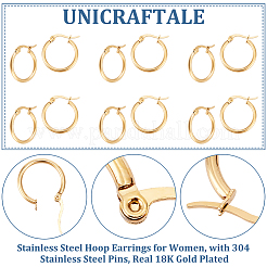 女性用 201 ステンレススチール フープピアス 12組  304ステンレスピン付き  18KGP本金メッキ  18.5~19.5x2mm  ピン：0.6mm&nbsp;EJEW-UN0002-43