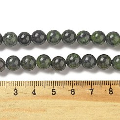 天然カナダ翡翠ビーズ連売り  ラウンド  8mm  穴：0.8mm  約50個/連  15.75インチ（40cm）&nbsp;G-L619-B02-8mm