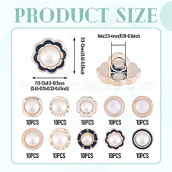 100個 10スタイル 1穴アクリルシャンクボタン  模造パールと  服飾材料  混合図形  11.5~13x9.5~10.5mm  穴：3~3.5mm  10個/スタイル&nbsp;BUTT-TA0001-59