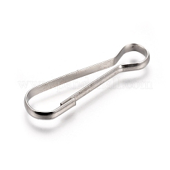 鉄のキークラスプパーツ  留め金スナップ  ひょうたん形状  プラチナ  28x8.2x2mm&nbsp;KEYC-WH0016-09C