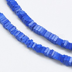 天然石瑪瑙ビーズ連売り  染め＆加熱  四角い石ビーズ  ブルー  4.5x4.5x1mm  穴：0.5mm  約360個/連  15.9インチ&nbsp;G-K265-02B
