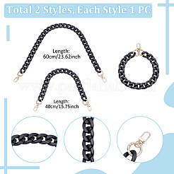 2個 2スタイル アクリルツイストチェーンバッグハンドル  合金の留め金付き  バッグ交換用アクセサリー  ゴールドカラー  ブラック  400~600mm  1個/スタイル&nbsp;HJEW-UN00071